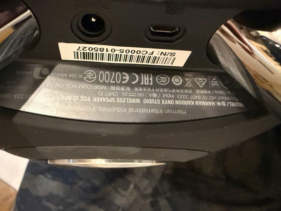 【美品】harman/kardon ワイヤレススピーカー　ONYXSTUDIO