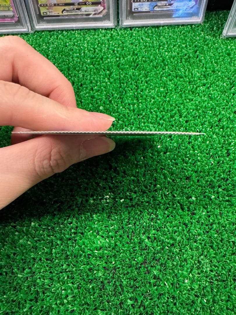 ポケモンカード　エラカード　インフェルノX ルンパッパ