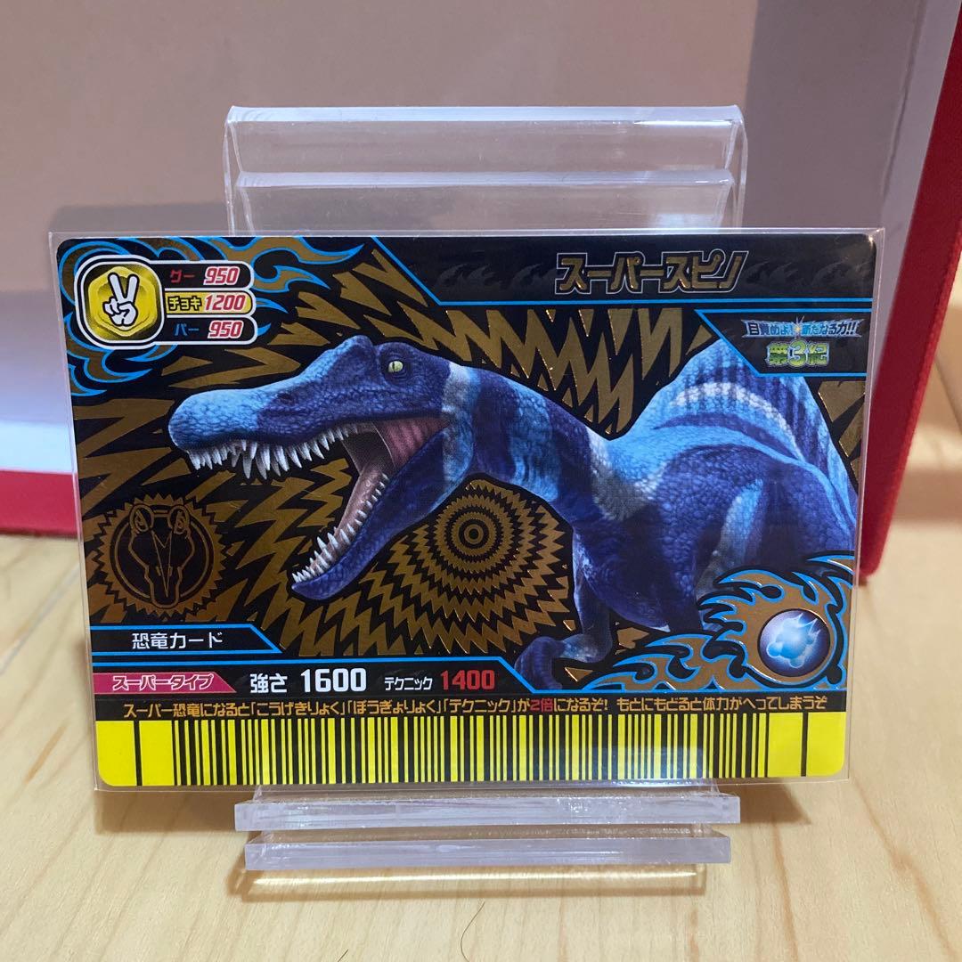 ぷてらす様　確認用