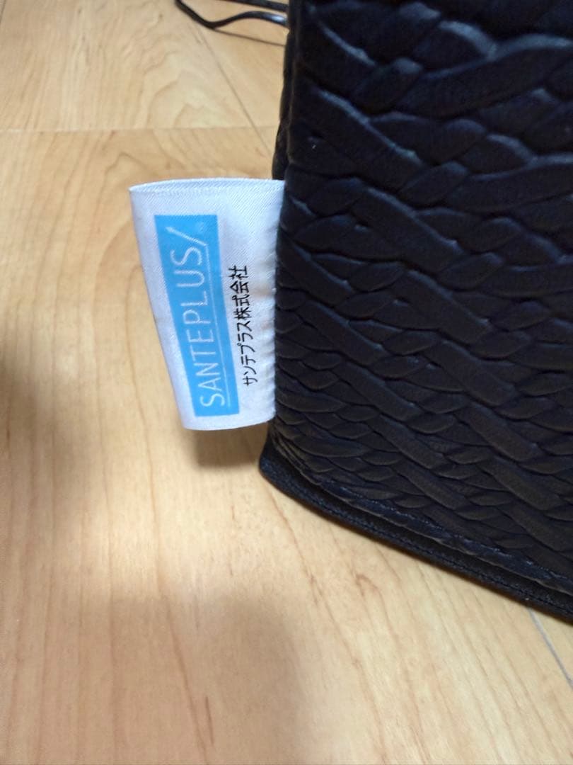 サンテプラス　フレックスバレル　クジラ型