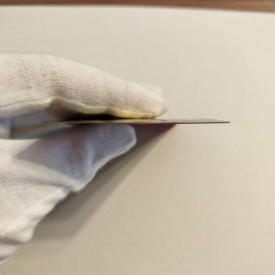 ドラゴンボール　ビジュアルアドベンチャー　173 三大超サイヤ人