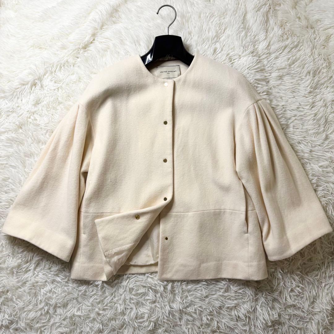 美品✨ ユナイテッドアローズ W ノーカラー メタルボタン ショートコート