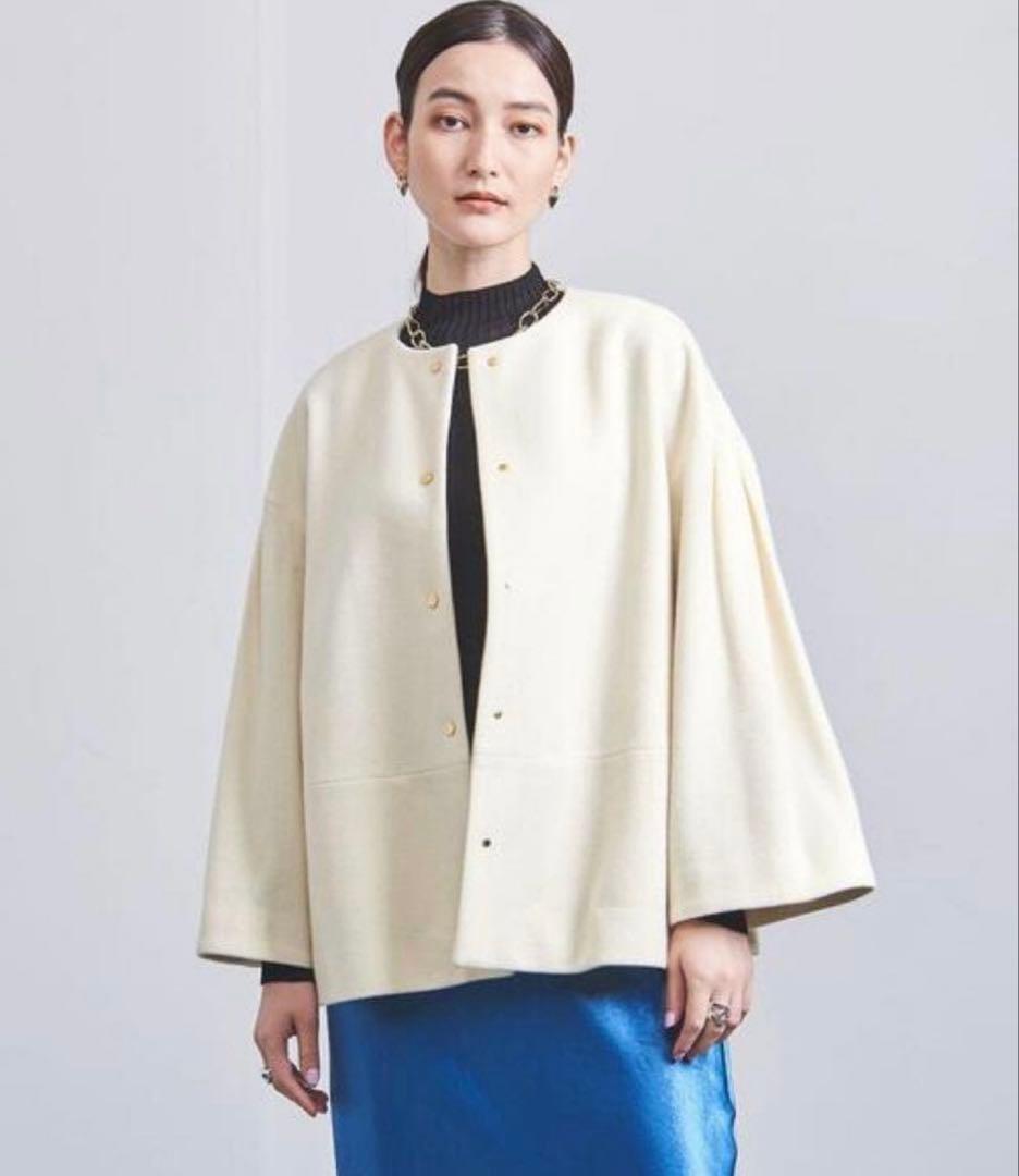 美品✨ ユナイテッドアローズ W ノーカラー メタルボタン ショートコート