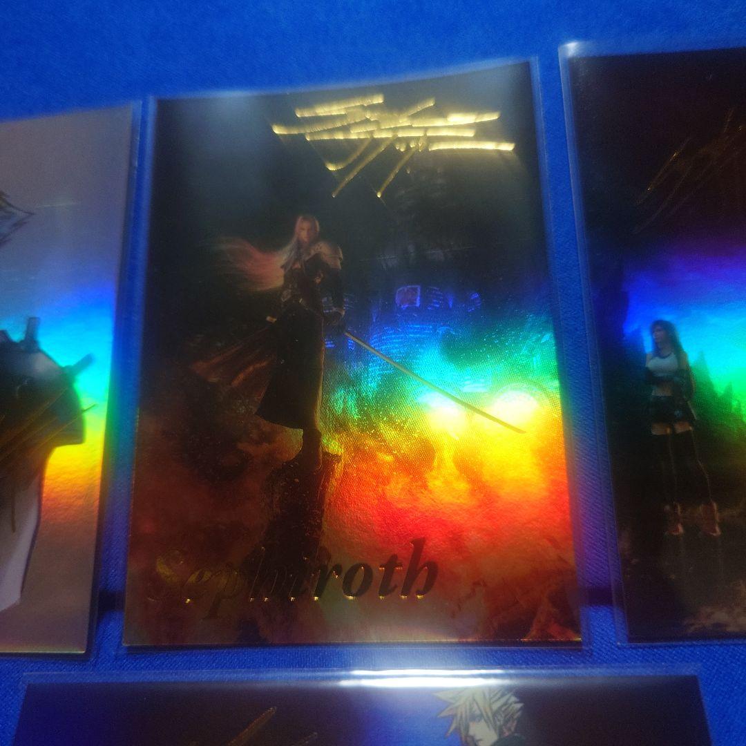 ファイナルファンタジー7 アートミュージアム　シークレットセット