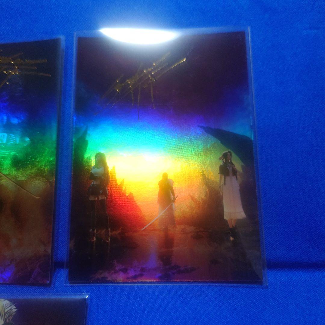 ファイナルファンタジー7 アートミュージアム　シークレットセット