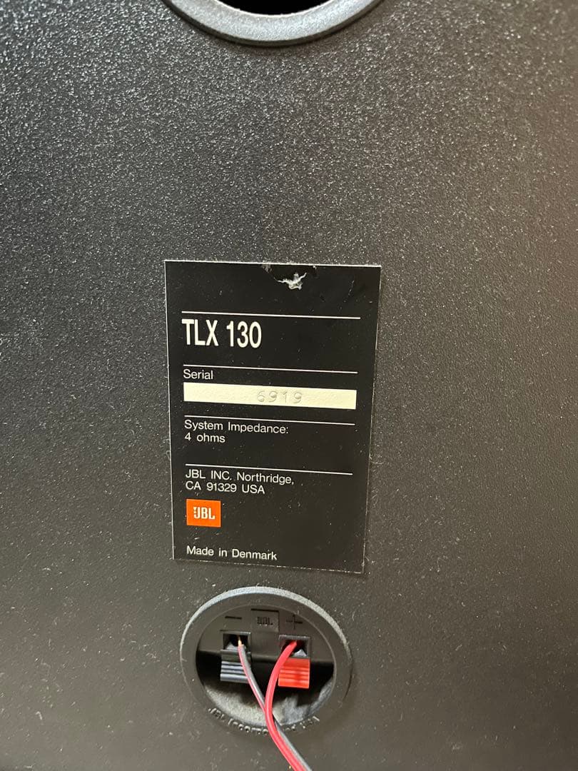 JBL TLX 130 スピーカー 2台 セット