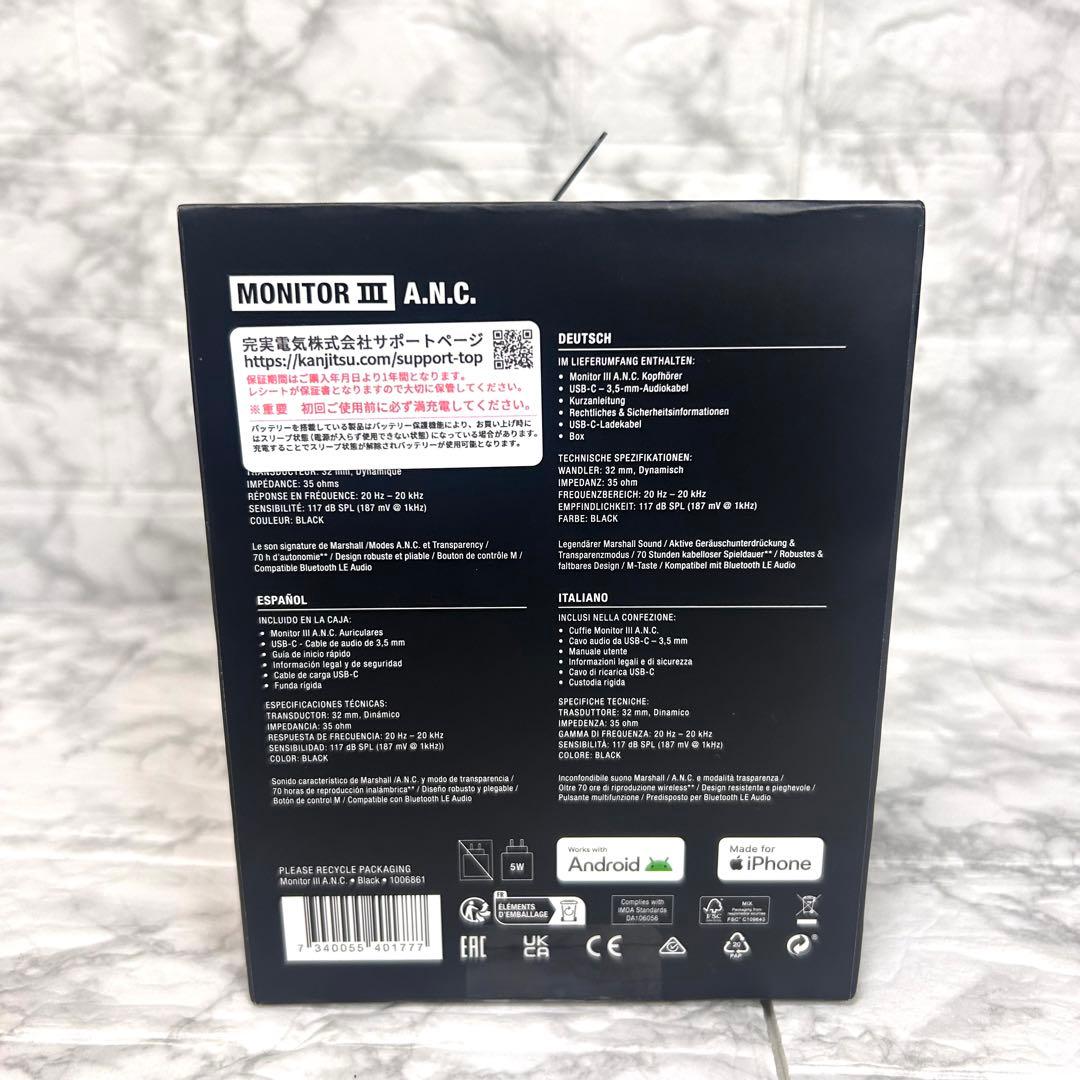 美品 Marshall Monitor III A.N.C.