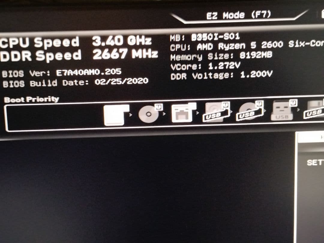 Ryzen5 2600 MSI B350I-S01 セット動作品