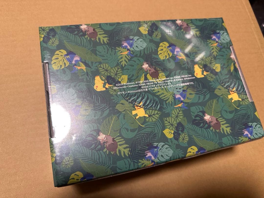 セブンイレブン限定　まるのみされたピカチュウ　未開封　BOX