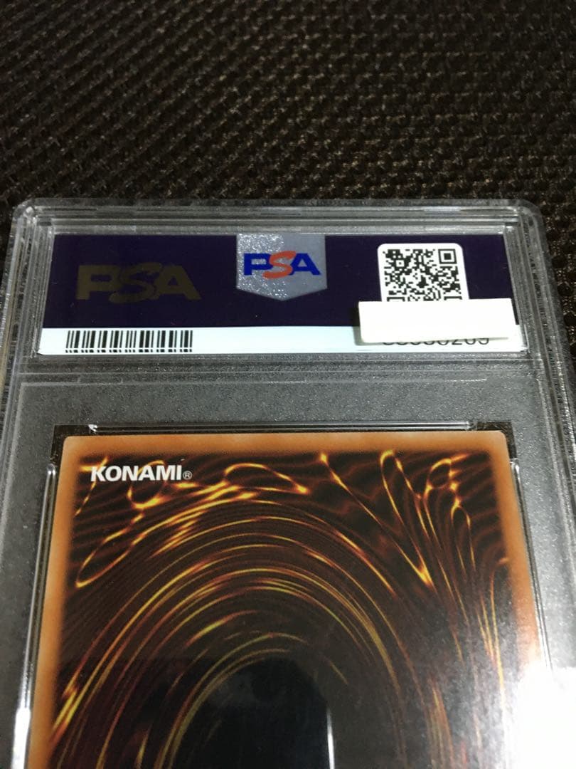 遊戯王 PSA10 現存182枚 オベリスクの巨神兵 プリズマティック