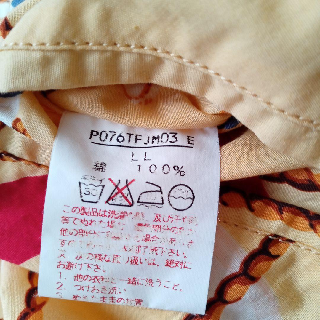 ピンクハウス　PINKHOUSE　ジャンパー　ブルゾン　リバーシブル