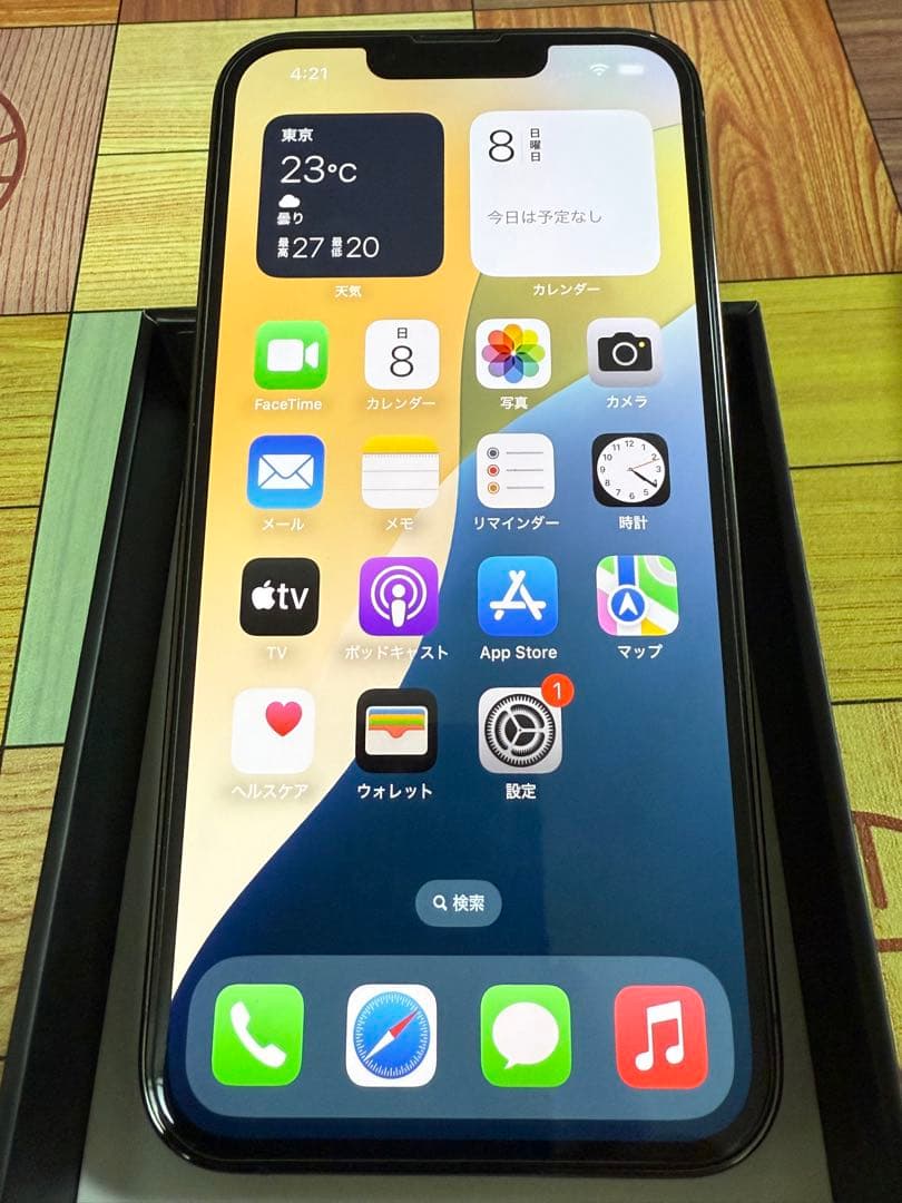 Apple iPhone 13 Pro 256GB SIMロックなし 美品！