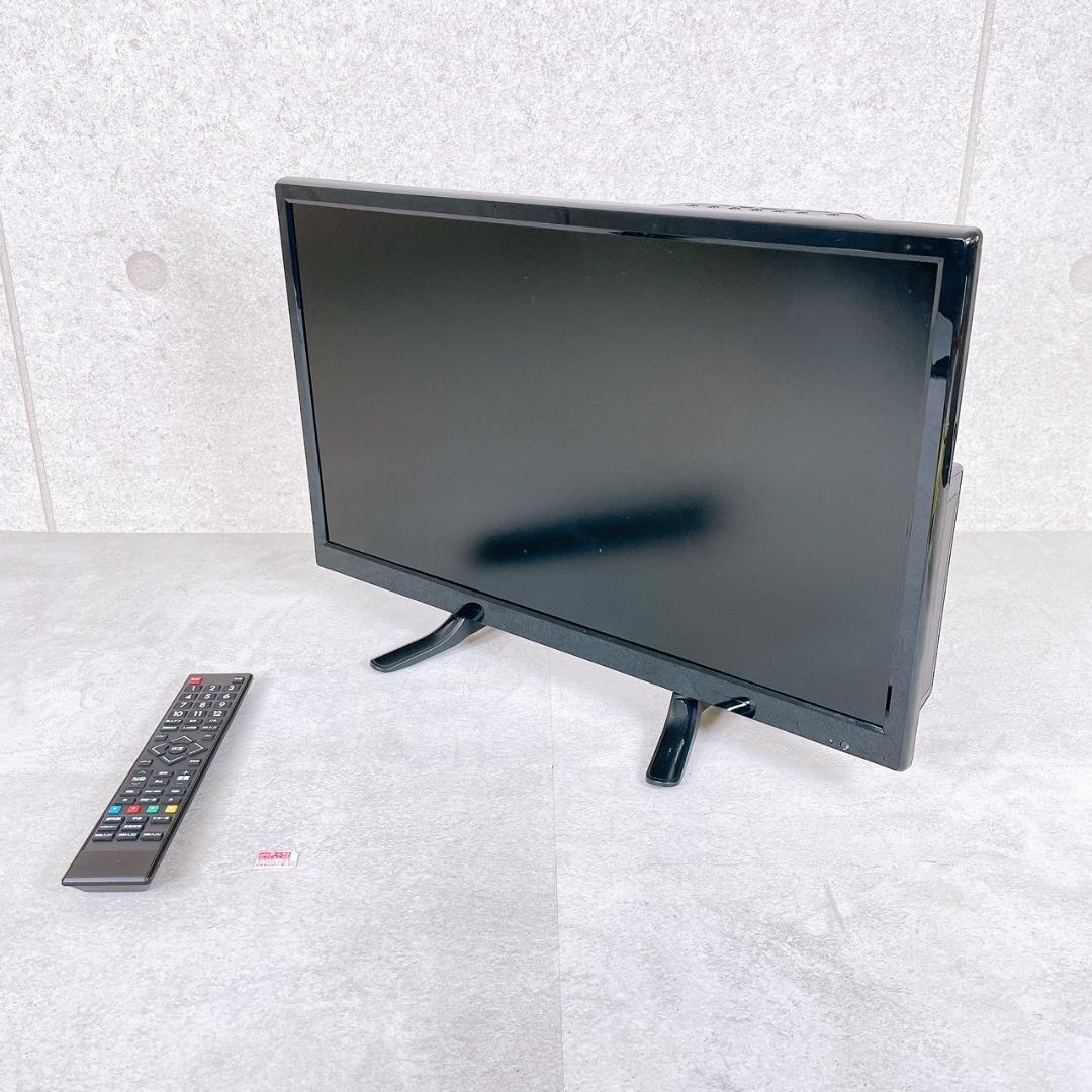 2020年製 GRANPLE 24V型 HDD＆チューナー搭載液晶TV