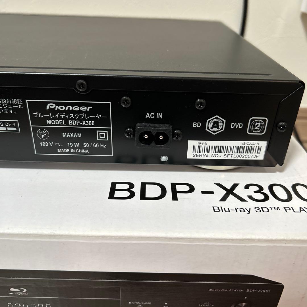 Pioneer ブルーレイレコーダー　BDP-300x