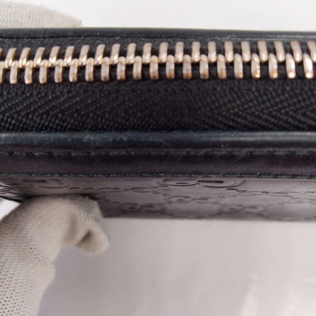 KB16 グッチ インターロッキングG ラウンドファスナー長財布 グッチシマ
