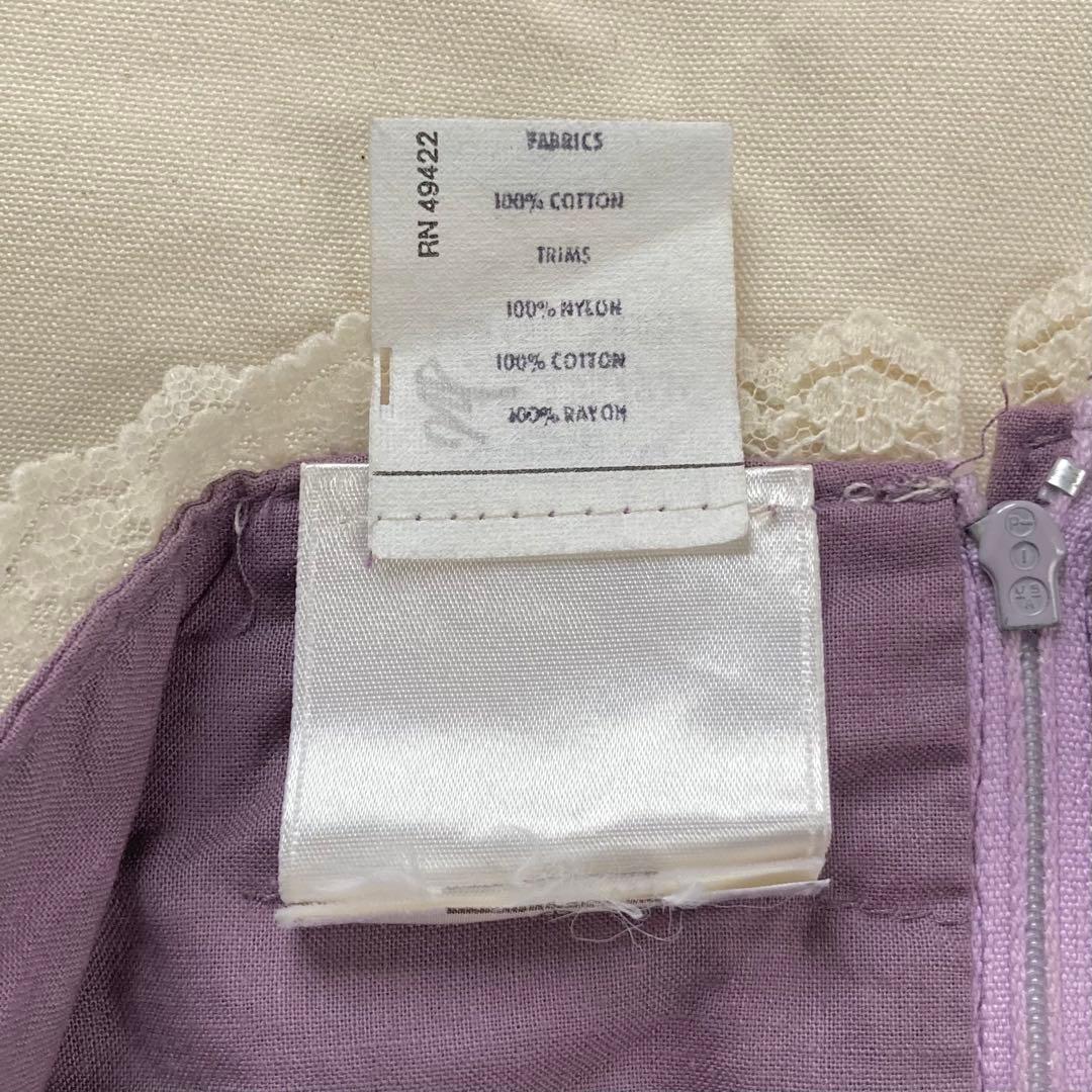 1970年代ヴィンテージ GUNNE SAX ティアードワンピース ラベンダー