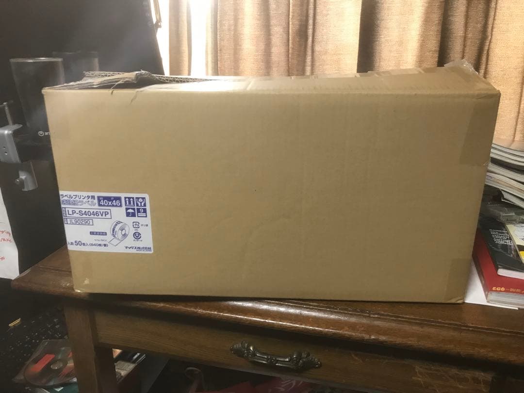大量未使用MAX LP-S4046VP 40×46ラベルシール50個入り