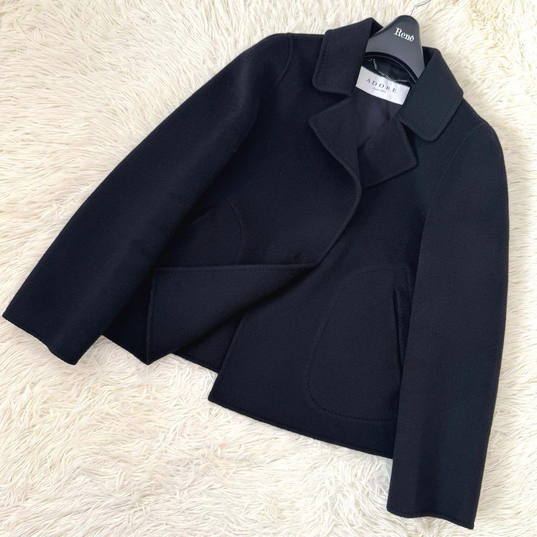 アドーア ウールカシミヤ ショートコート 36 ジャケット 黒 ステッチ
