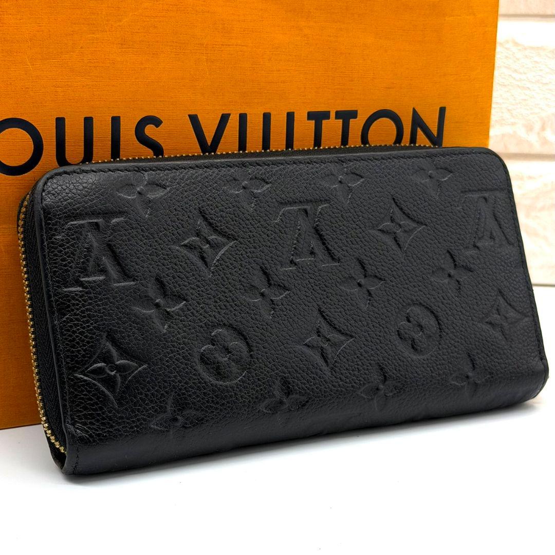 美品 ルイヴィトン モノグラム アンプラント ジッピーウォレット 黒 財布 箱