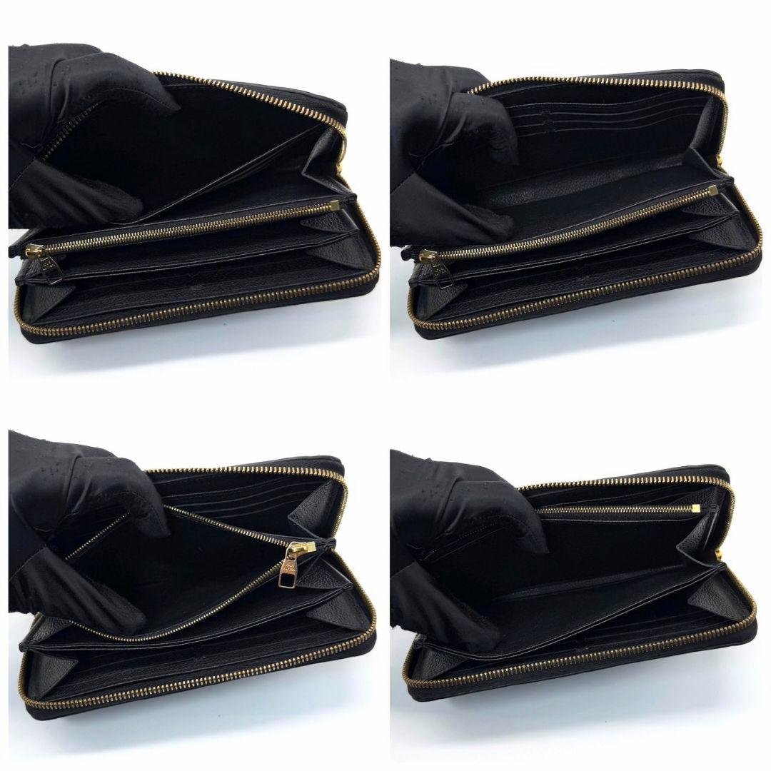 美品 ルイヴィトン モノグラム アンプラント ジッピーウォレット 黒 財布 箱