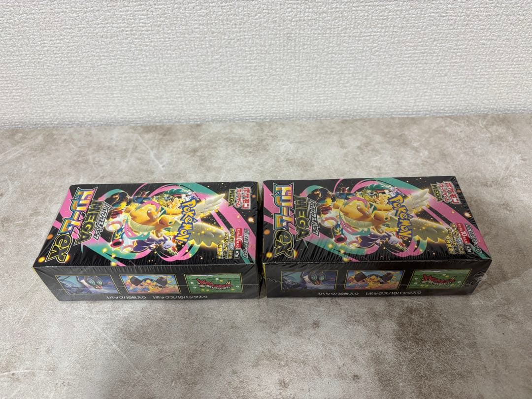 【新品未開封】MEGAドリームex シュリンク付き 2BOX