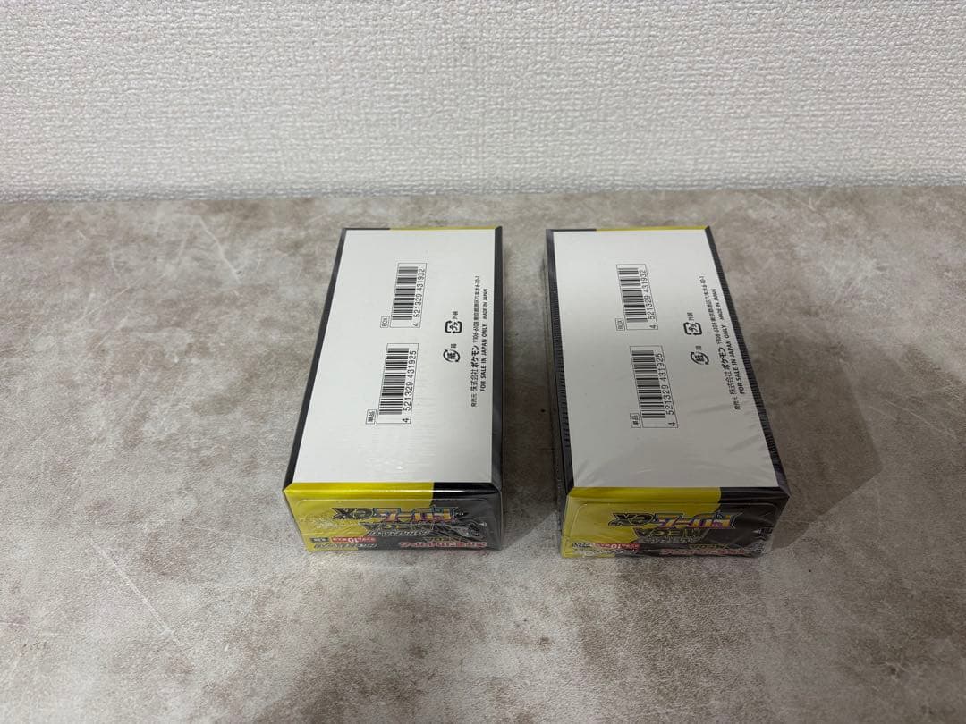 【新品未開封】MEGAドリームex シュリンク付き 2BOX