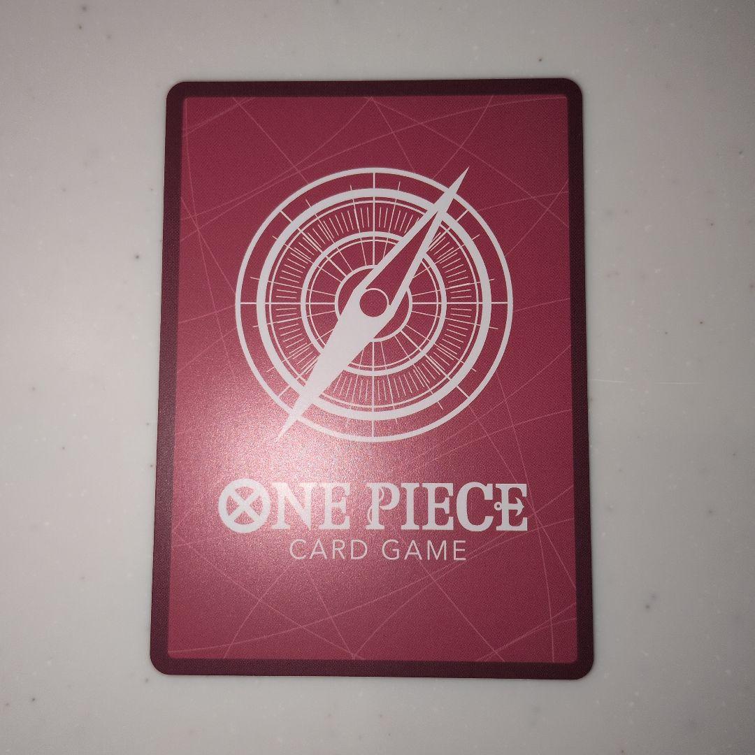 【蒼海の七傑】ワンピース ボア・ハンコック 【L】パラレル OP14-041