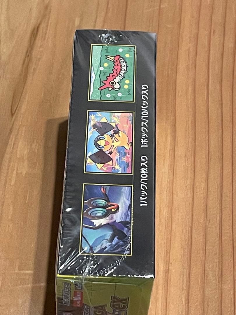 ポケモンカード　シュリンク付き　megaドリームex