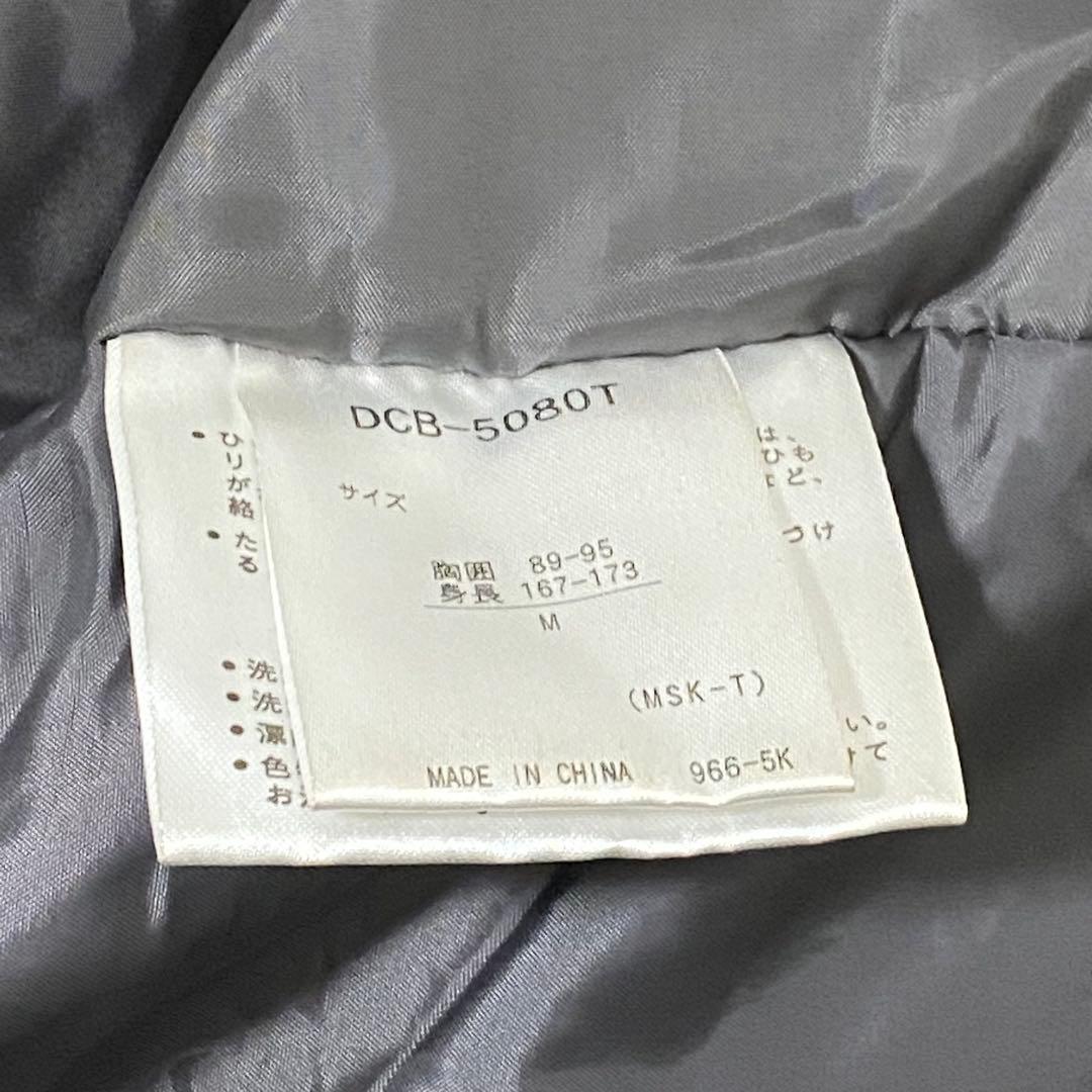 デサント スキーウェア 上下セット サイズM 洗える 人気 メンズ 赤黒