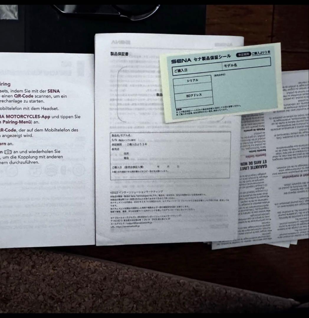 SENA セナ 50S 10D インカム　国内正規品　Mesh 付属品完備
