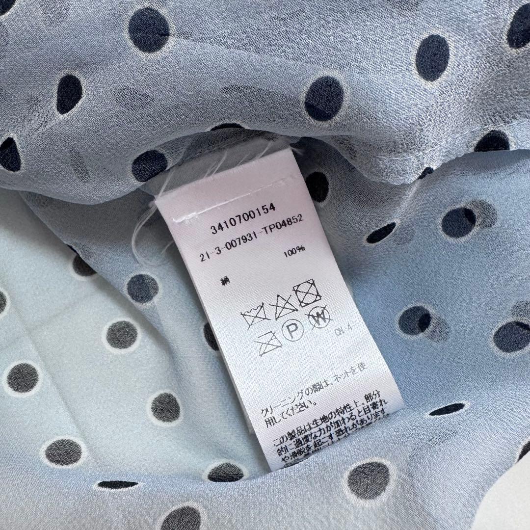 エキプモン Equipment シルク100%ボウタイブラウス XS