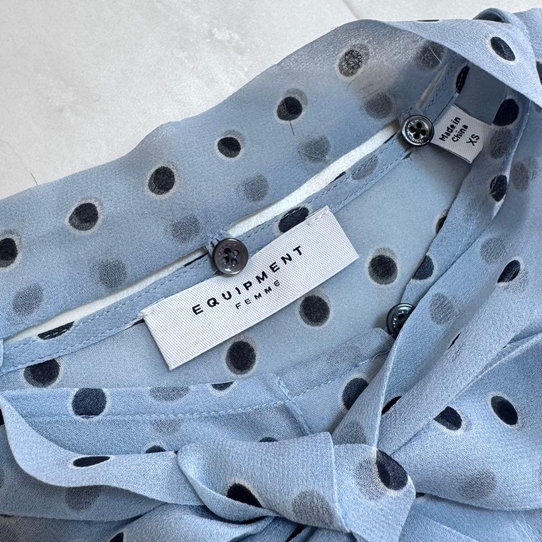 エキプモン Equipment シルク100%ボウタイブラウス XS