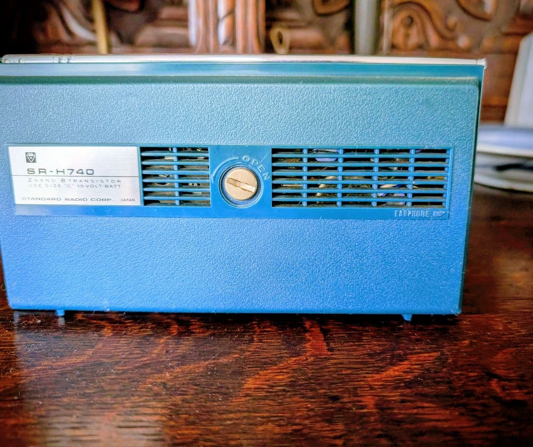 明日迄値下げ‼️スタンダード　トランジスタラジオSR-H740　動作品