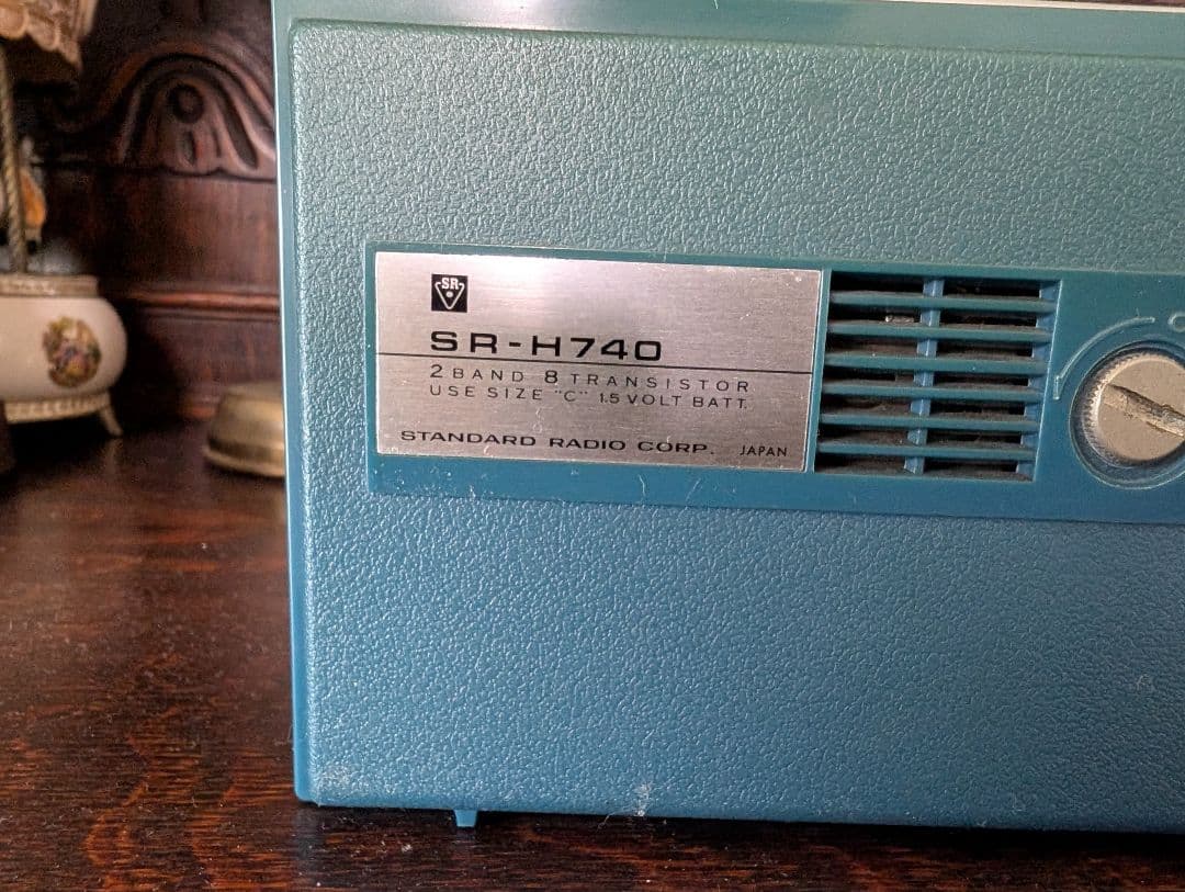 明日迄値下げ‼️スタンダード　トランジスタラジオSR-H740　動作品