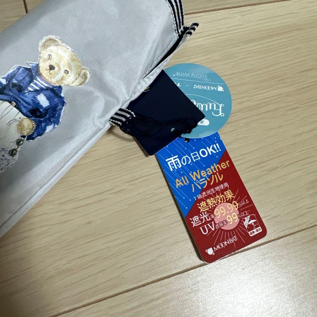 新品未使用タグ付　ポロラルフローレンポロベア 遮熱軽量晴雨兼用折りたたみ傘