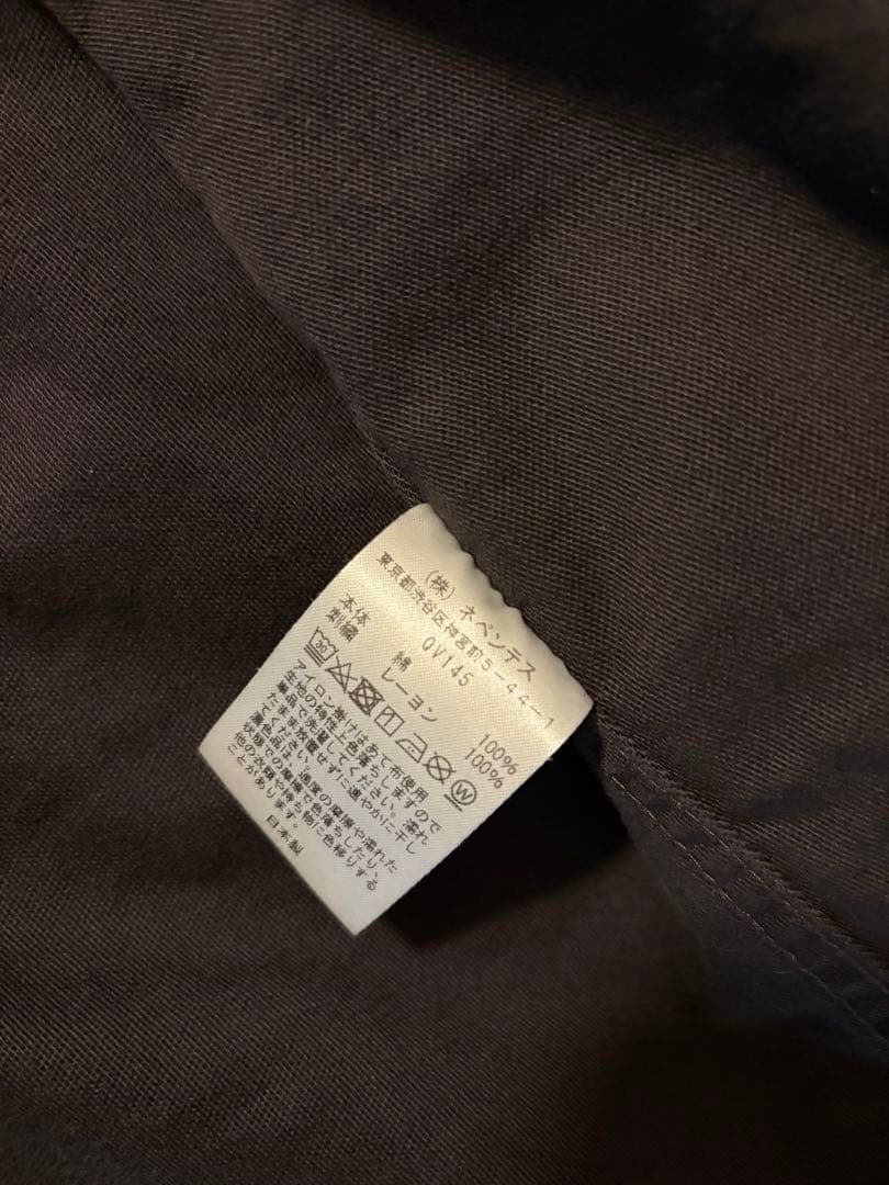 D.N. Coverall - Back Sateen ブラック