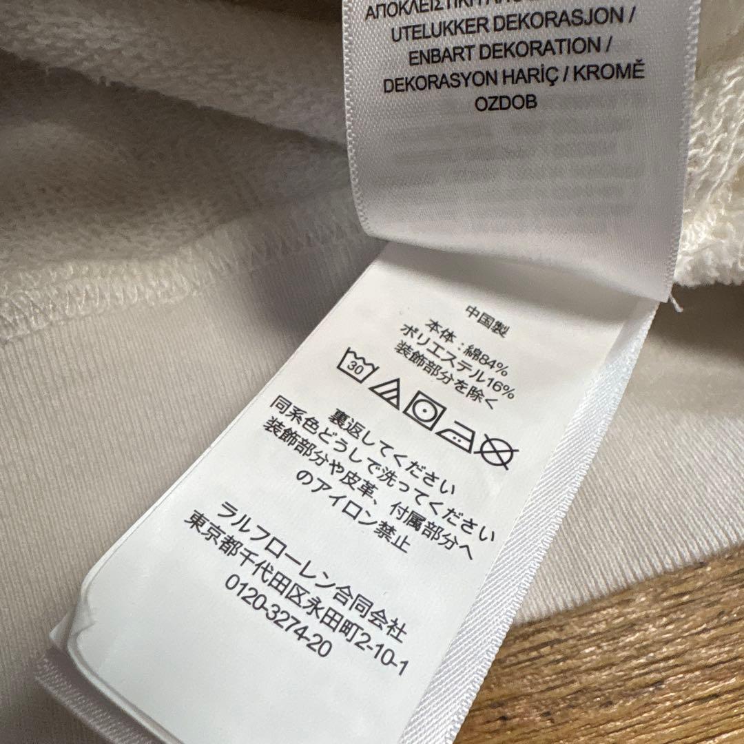 ポロ　ラルフローレン　トレーナー　160cm ポロベア　XLサイズ