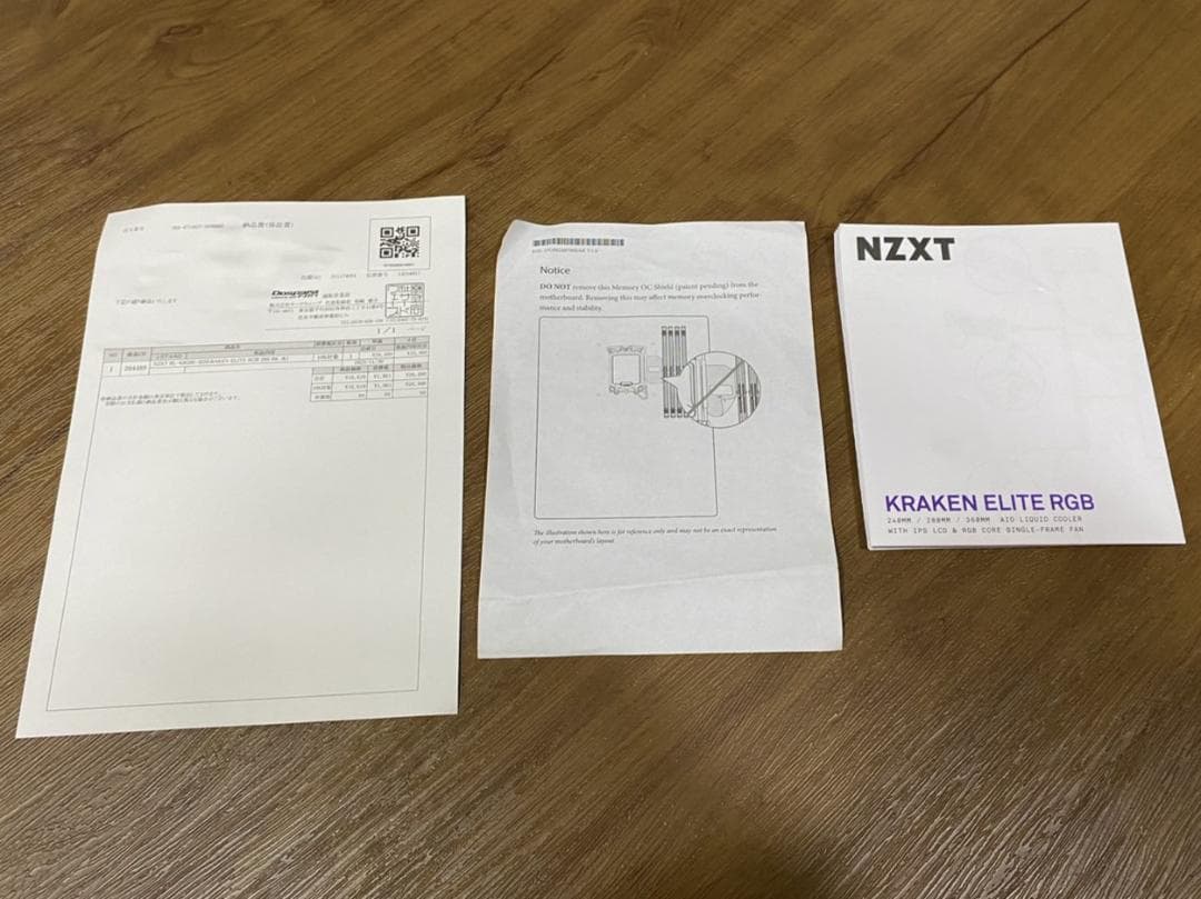 NZXT Kraken Elite 280 RGB v2 Black 簡易水冷