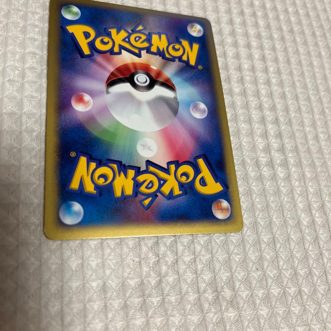 ポケカ　R団のライコウ