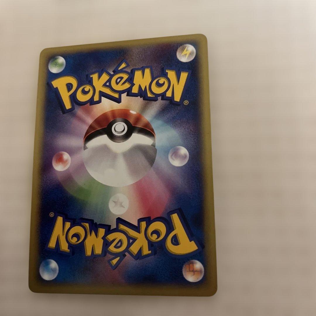 ポケカ　R団のライコウ