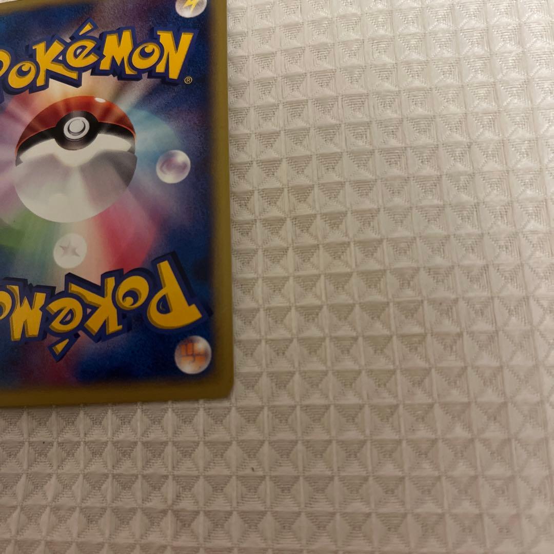 ポケカ　R団のライコウ