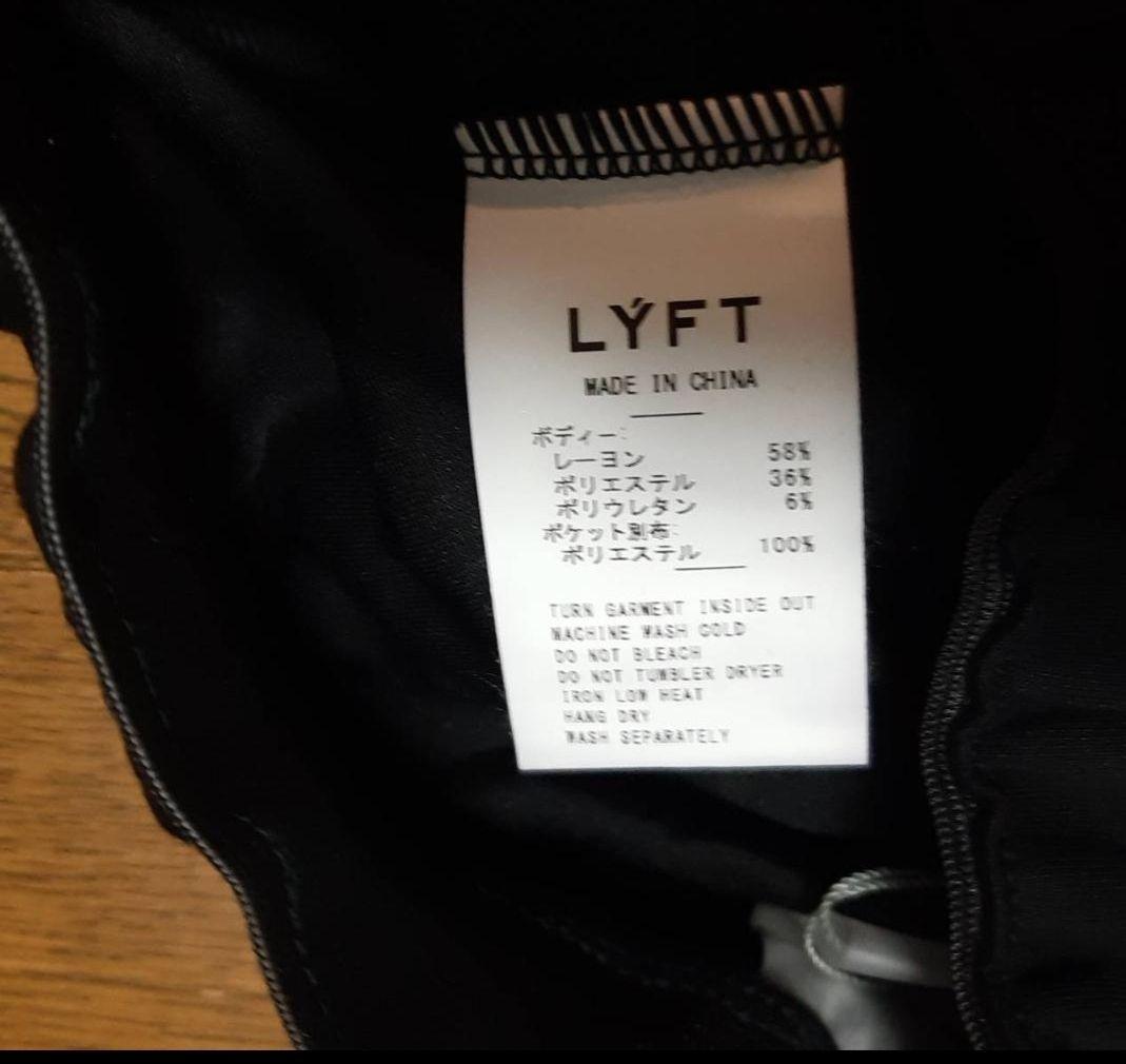 新品 LYFT 2WAY STRETCH SEPARATE PANTS