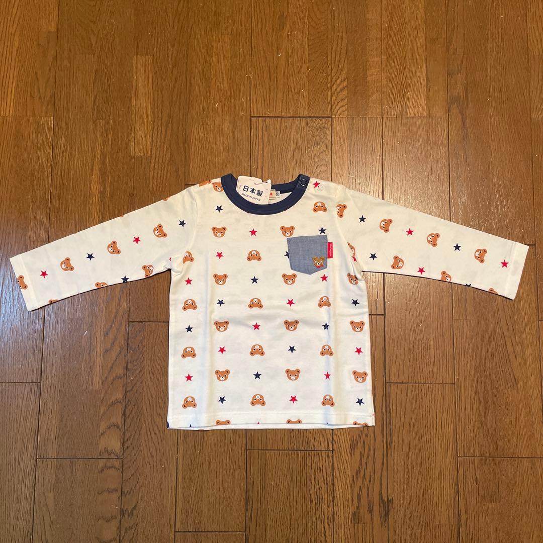 [セット販売のみ]ミキハウス 90サイズ 計4点