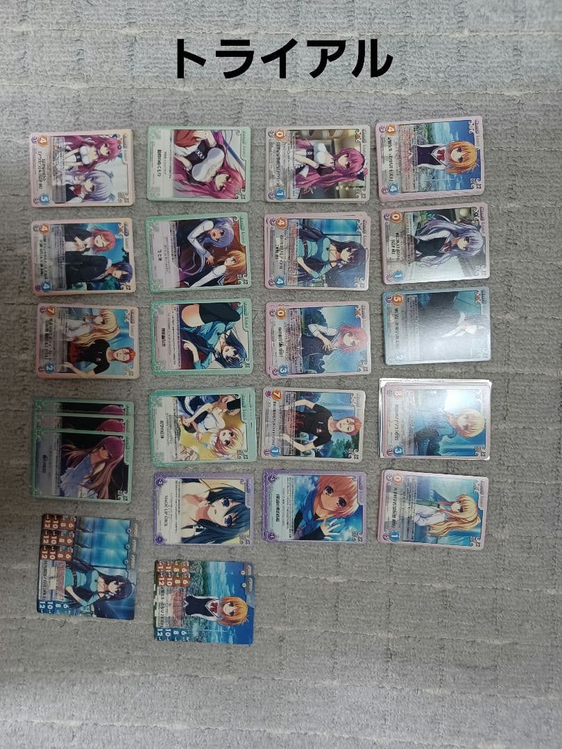 chaosTCG レミニセンス　OSてぃ～ぐる