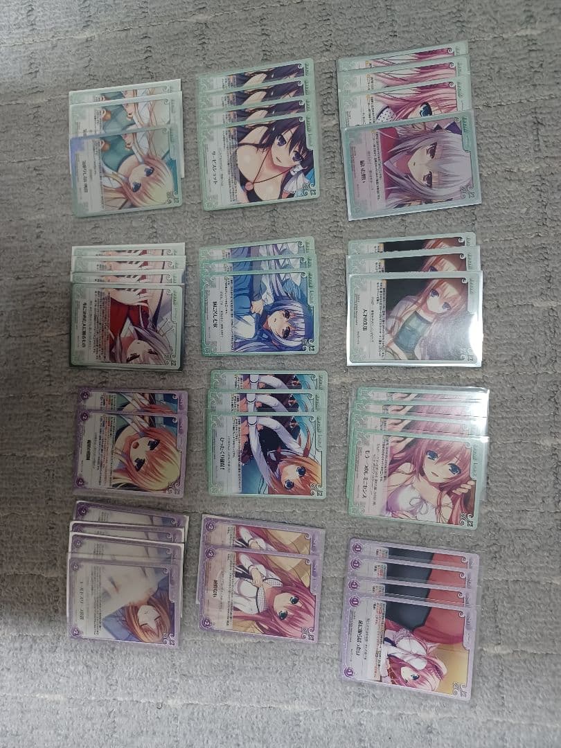 chaosTCG レミニセンス　OSてぃ～ぐる