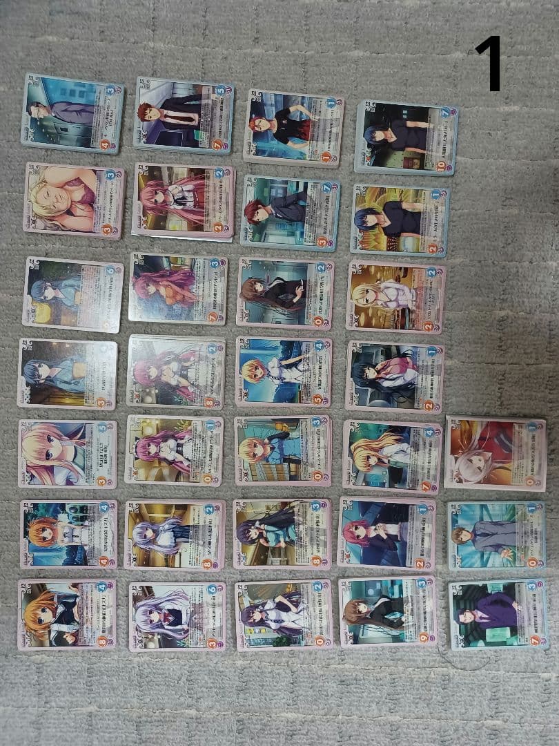 chaosTCG レミニセンス　OSてぃ～ぐる