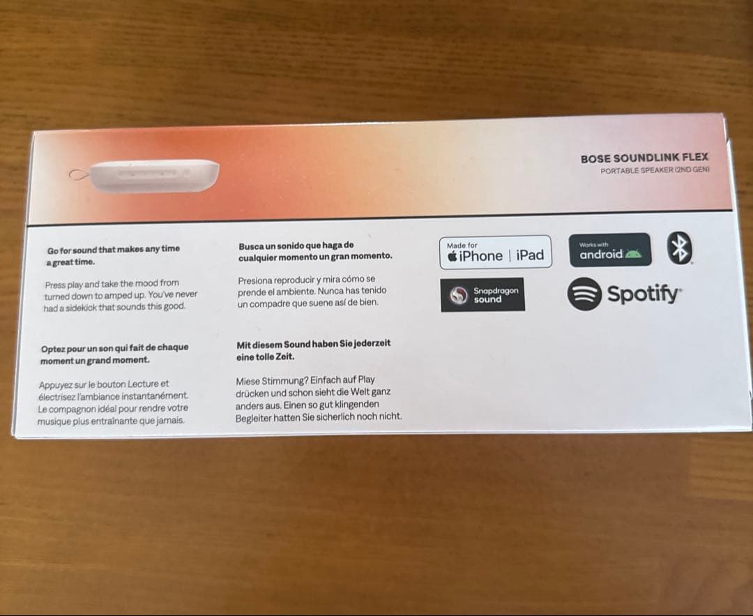 Bose SoundLink Flex Portable Speaker 2世代