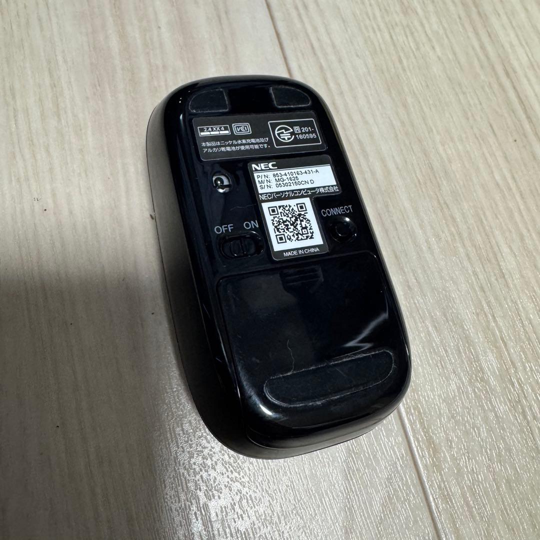 【美品】NEC LAVIE 一体型PC A2357 SSD512 HDD1TB