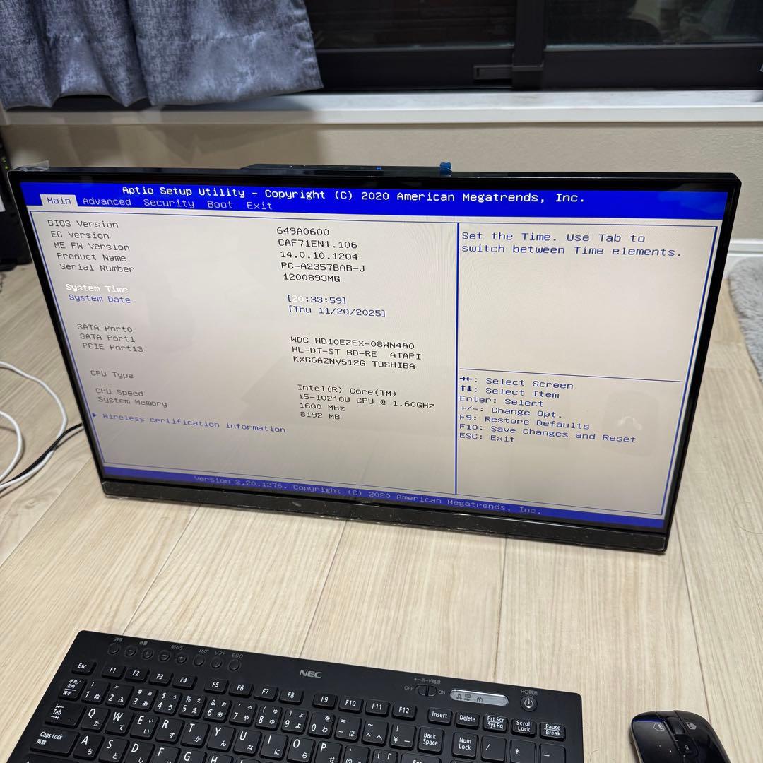 【美品】NEC LAVIE 一体型PC A2357 SSD512 HDD1TB