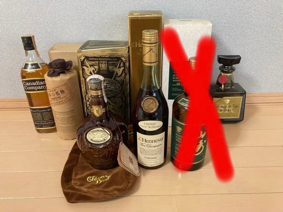 未開封　ヘネシー　vsop chivas 21  百年の孤独　等